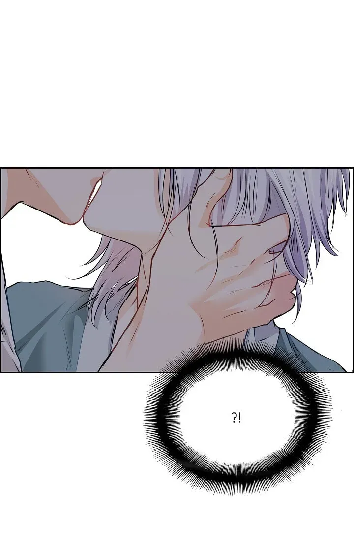 Read To Catch a Falling Star chapter 45.2 image 1 on Lezhin