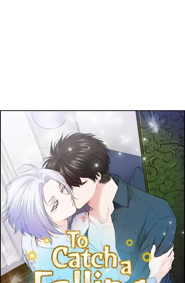 Read To Catch a Falling Star chapter 45.2 image 3 on Lezhin