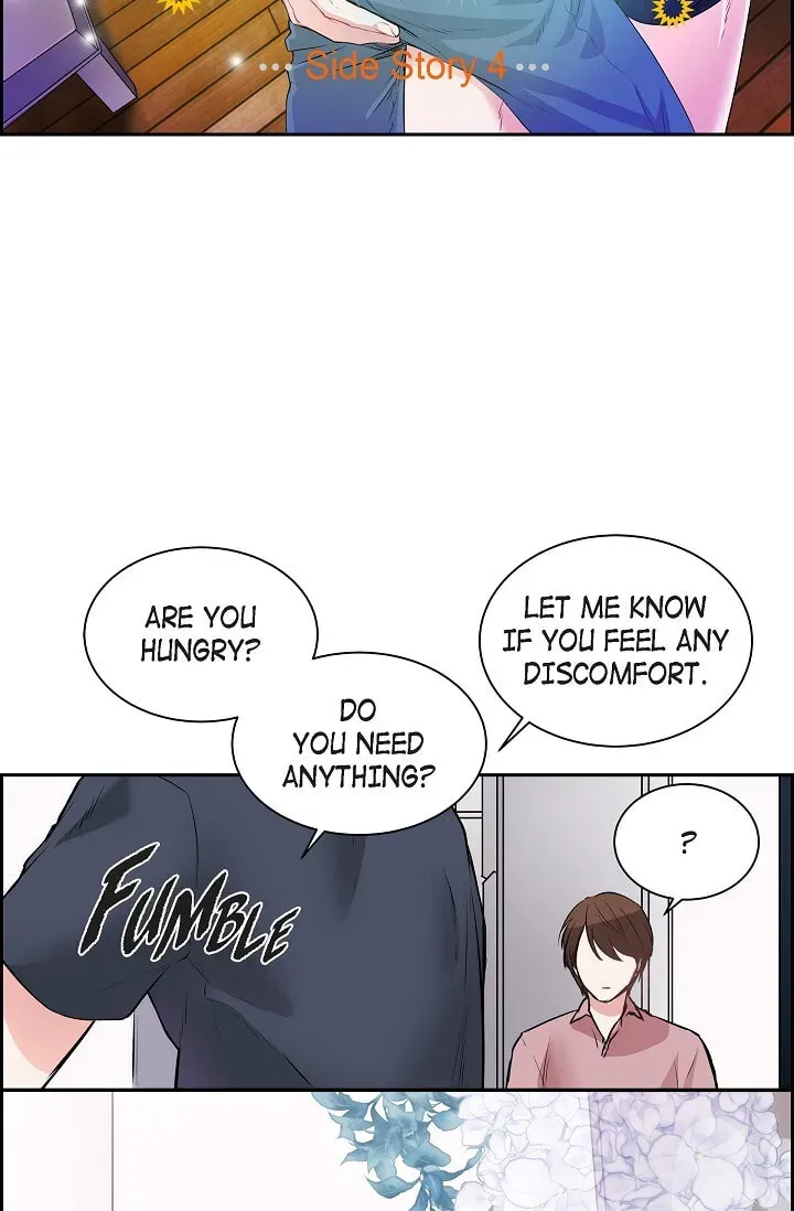 Read To Catch a Falling Star chapter 45.4 image 1 on Lezhin