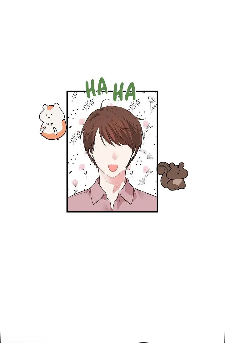 Read To Catch a Falling Star chapter 45.4 image 3 on Lezhin