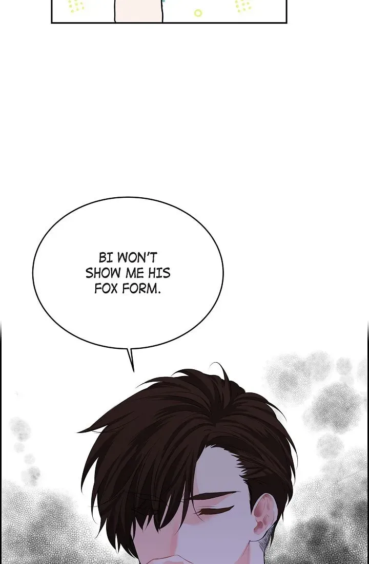 Read To Catch a Falling Star chapter 45.6 image 18 on Lezhin