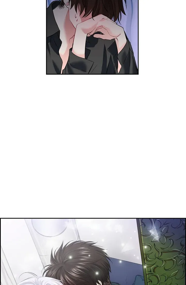 Read To Catch a Falling Star chapter 45.6 image 4 on Lezhin