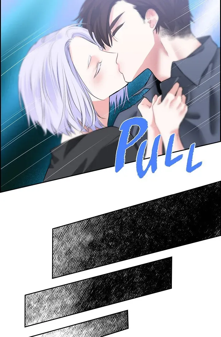 Read To Catch a Falling Star chapter 45.6 image 48 on Lezhin