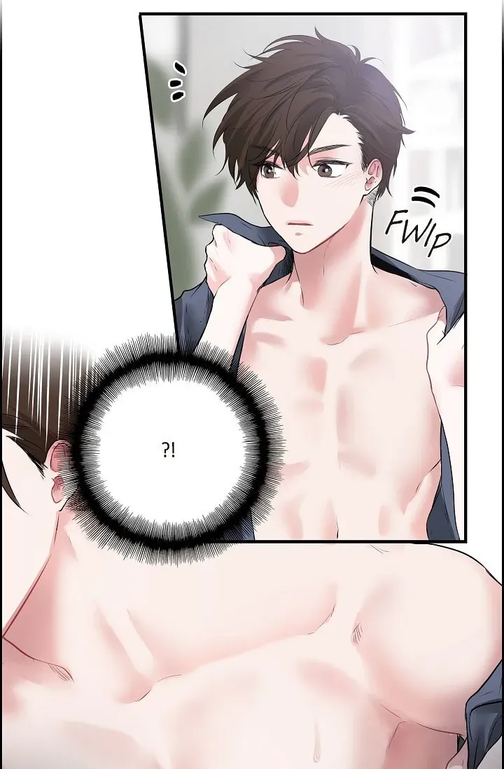 Read To Catch a Falling Star chapter 45.6 image 53 on Lezhin