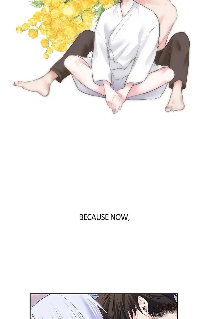 Read To Catch a Falling Star chapter 45.6 image 70 on Lezhin