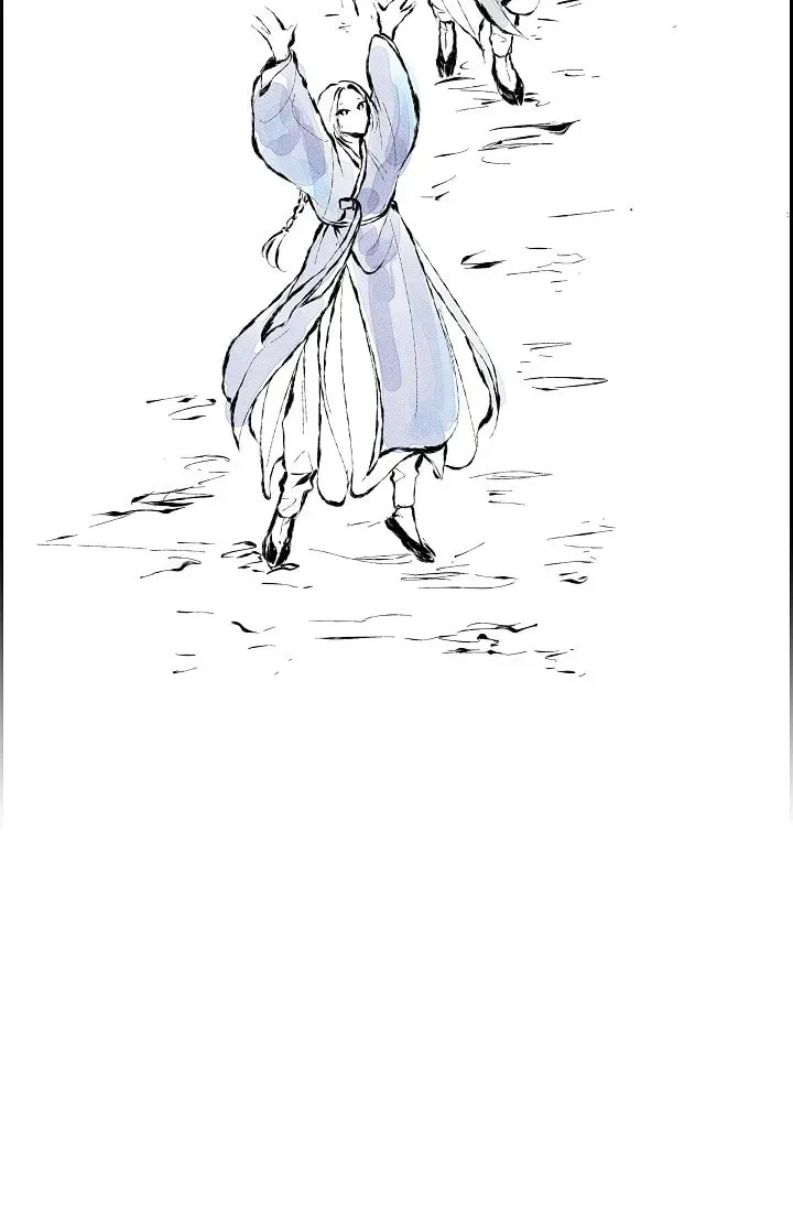 Read To Catch a Falling Star chapter 45.6 image 73 on Lezhin