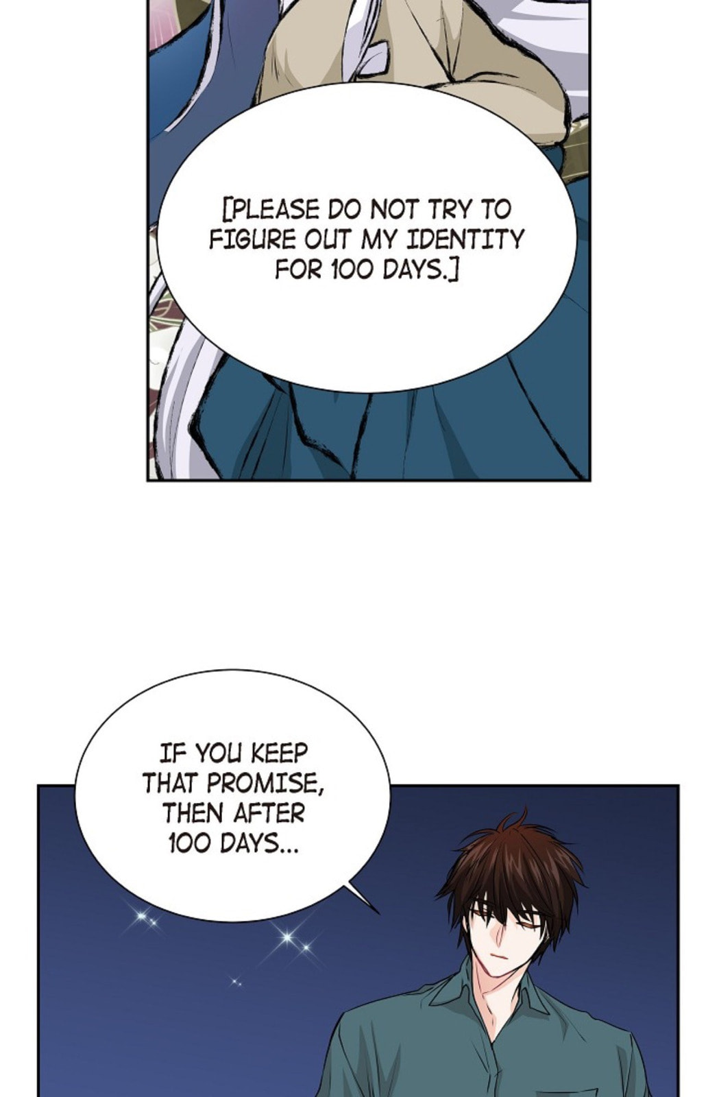 Read To Catch a Falling Star chapter 45 image 46 on Lezhin
