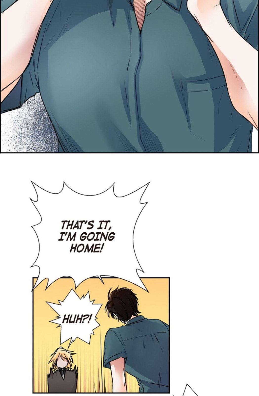 Read To Catch a Falling Star chapter 45 image 7 on Lezhin