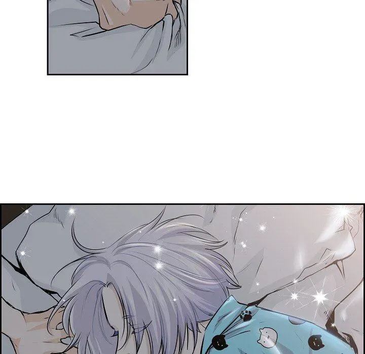 Read To Catch a Falling Star chapter 46 image 12 on Lezhin