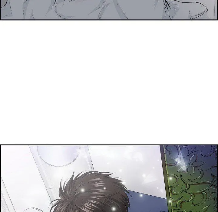 Read To Catch a Falling Star chapter 46 image 15 on Lezhin