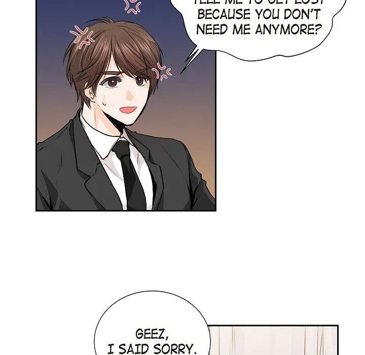 Read To Catch a Falling Star chapter 46 image 19 on Lezhin