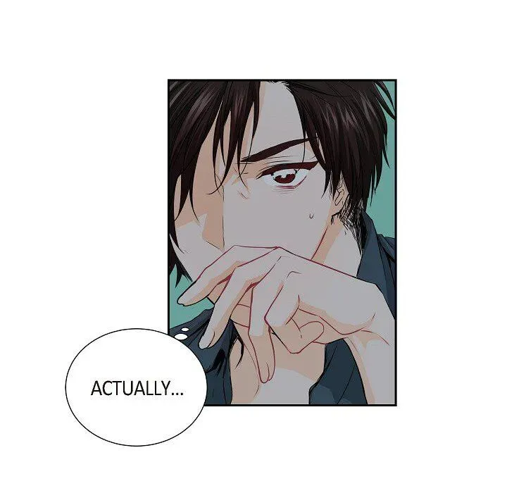 Read To Catch a Falling Star chapter 46 image 22 on Lezhin