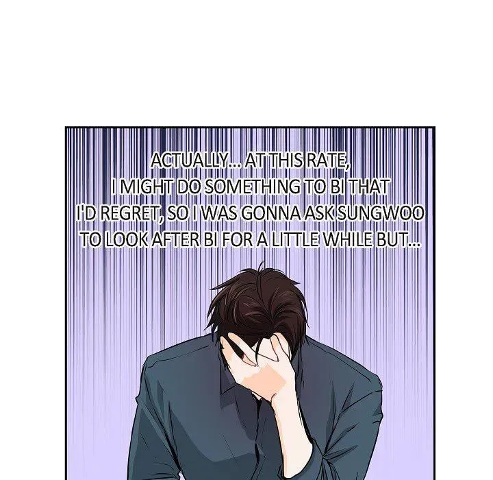 Read To Catch a Falling Star chapter 46 image 23 on Lezhin