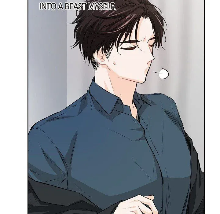 Read To Catch a Falling Star chapter 46 image 26 on Lezhin