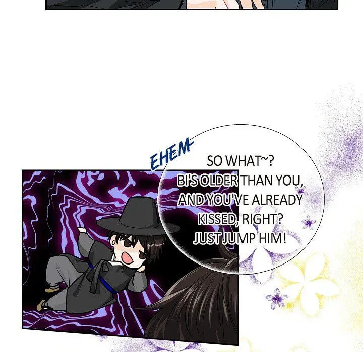 Read To Catch a Falling Star chapter 46 image 27 on Lezhin