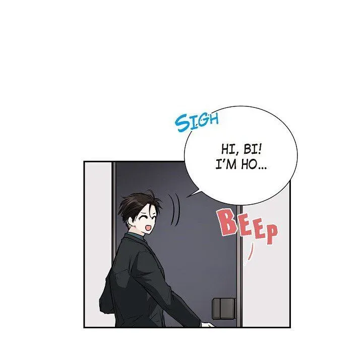Read To Catch a Falling Star chapter 46 image 37 on Lezhin