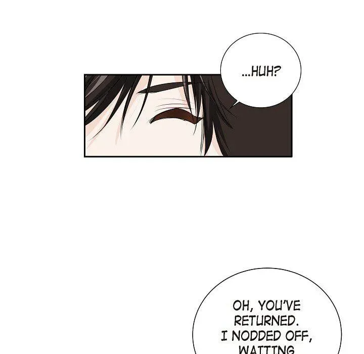 Read To Catch a Falling Star chapter 46 image 38 on Lezhin