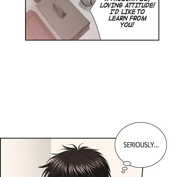 Read To Catch a Falling Star chapter 46 image 43 on Lezhin