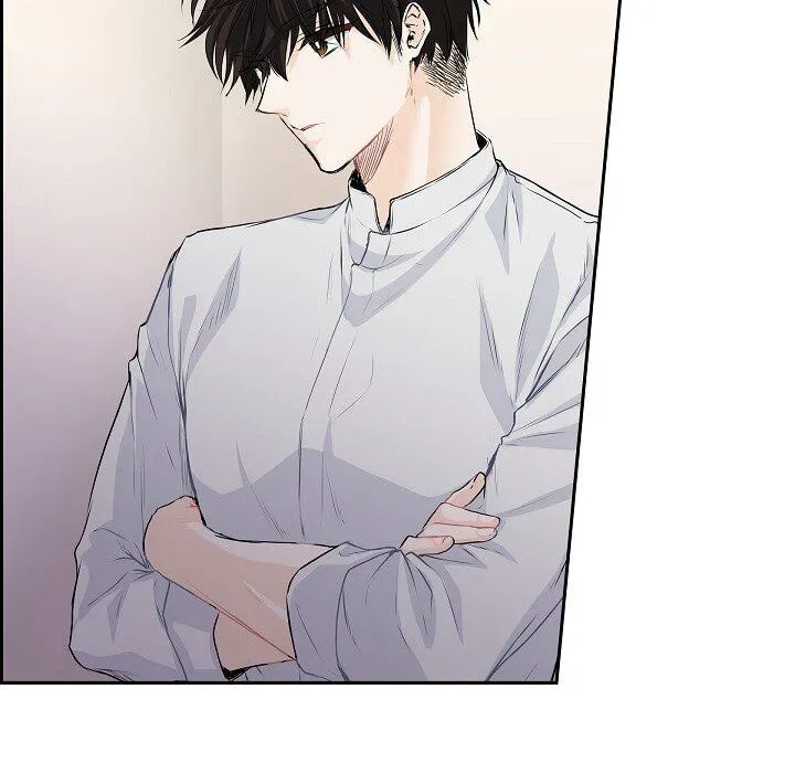 Read To Catch a Falling Star chapter 46 image 44 on Lezhin