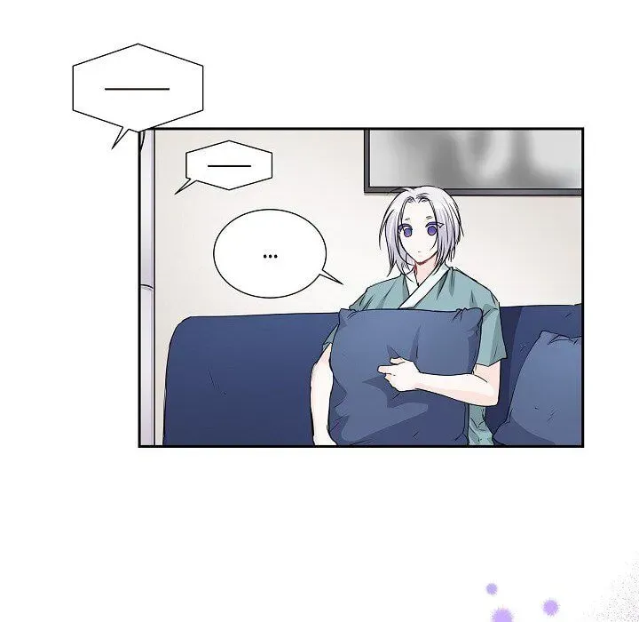 Read To Catch a Falling Star chapter 46 image 48 on Lezhin