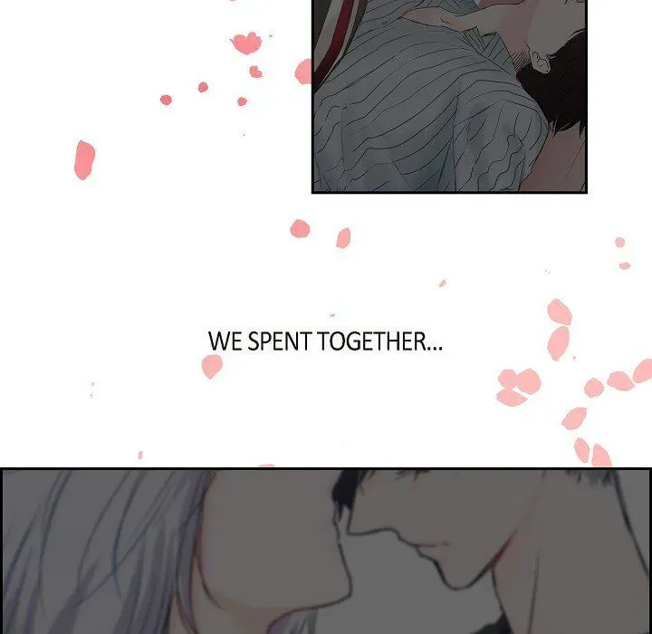 Read To Catch a Falling Star chapter 46 image 5 on Lezhin