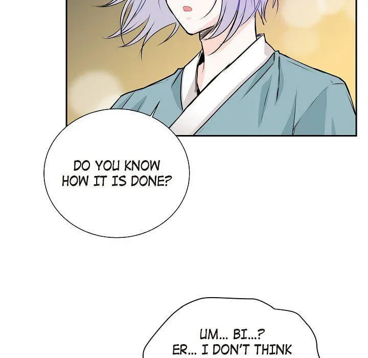 Read To Catch a Falling Star chapter 46 image 61 on Lezhin