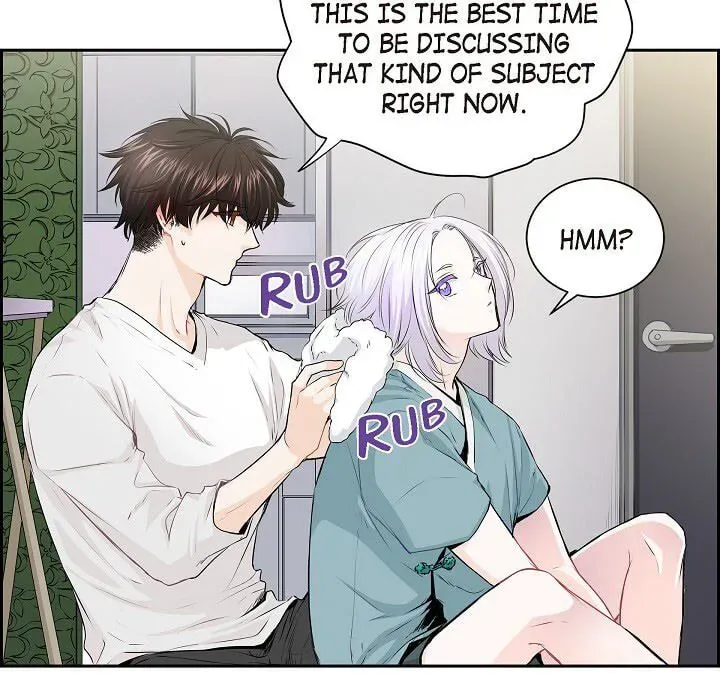 Read To Catch a Falling Star chapter 46 image 62 on Lezhin