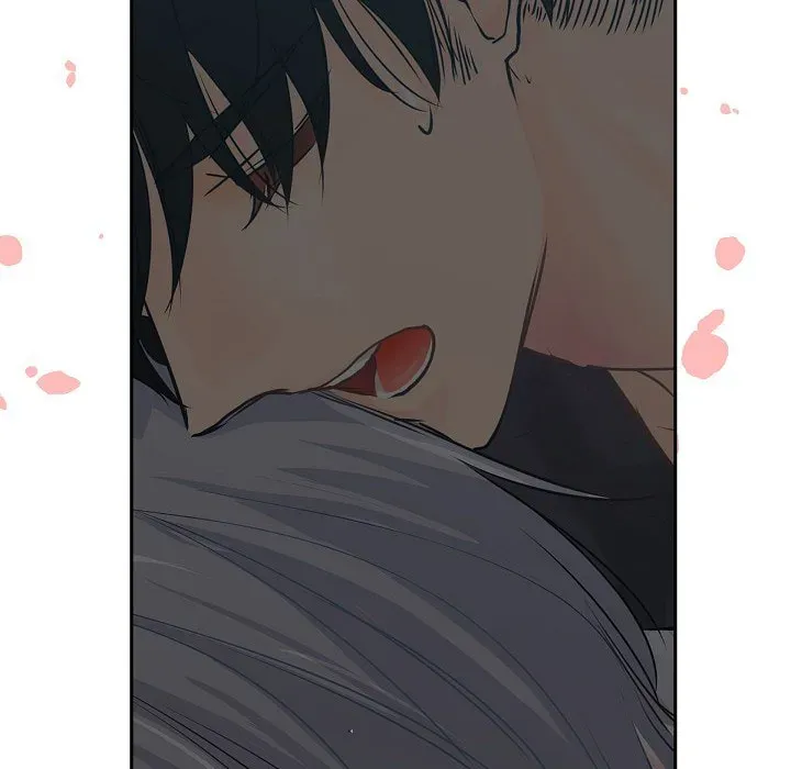 Read To Catch a Falling Star chapter 46 image 7 on Lezhin