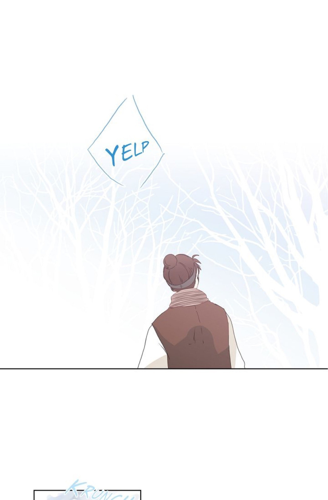 Read To Catch a Falling Star chapter 5 image 14 on Lezhin