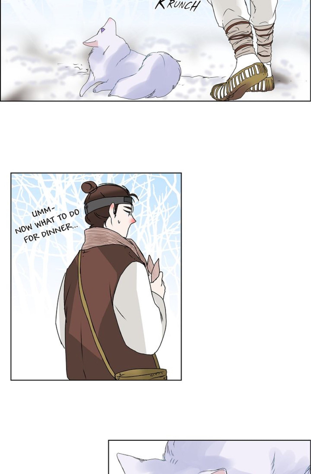 Read To Catch a Falling Star chapter 5 image 24 on Lezhin