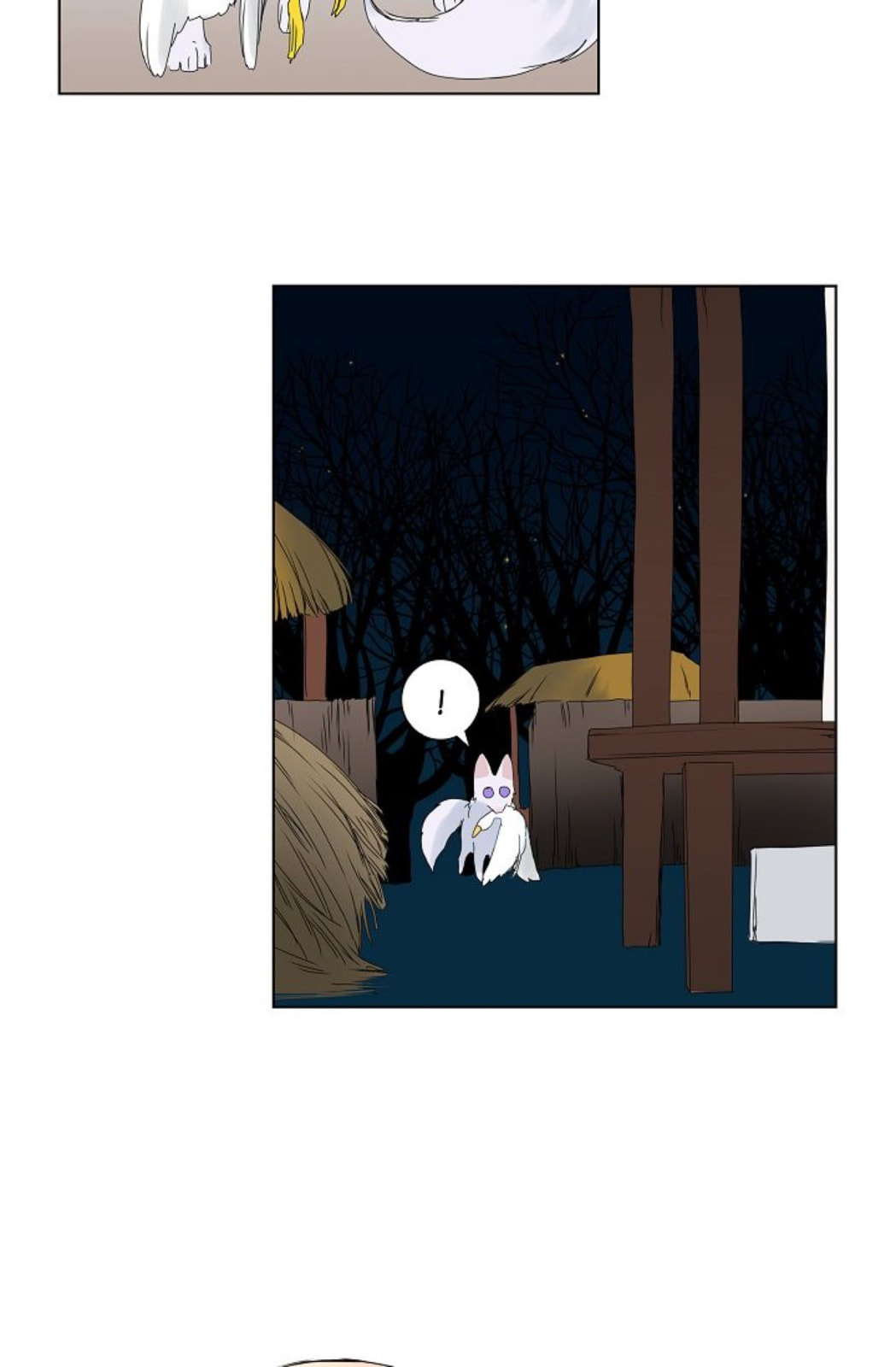 Read To Catch a Falling Star chapter 5 image 32 on Lezhin
