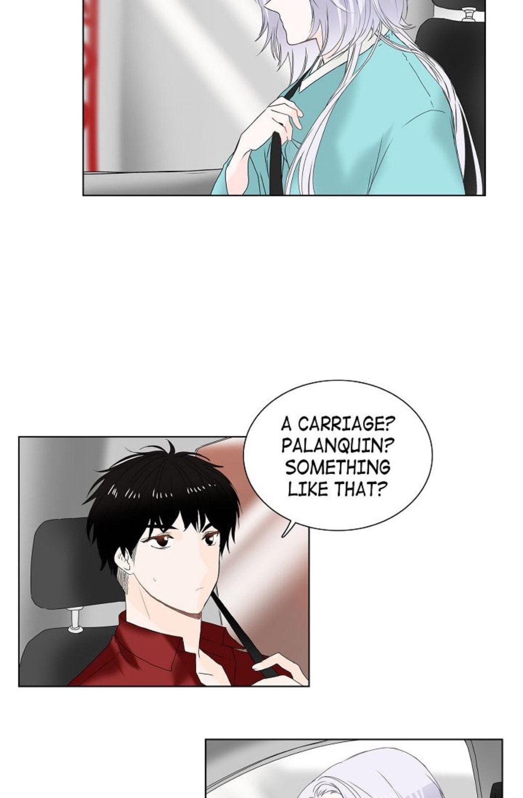 Read To Catch a Falling Star chapter 5 image 6 on Lezhin
