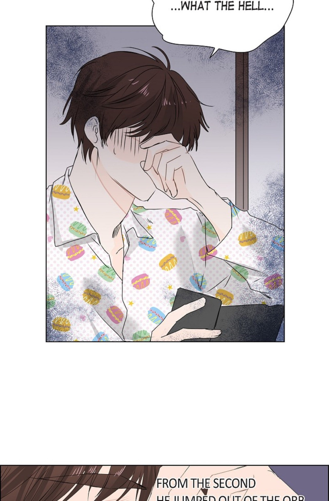 Read To Catch a Falling Star chapter 7 image 10 on Lezhin
