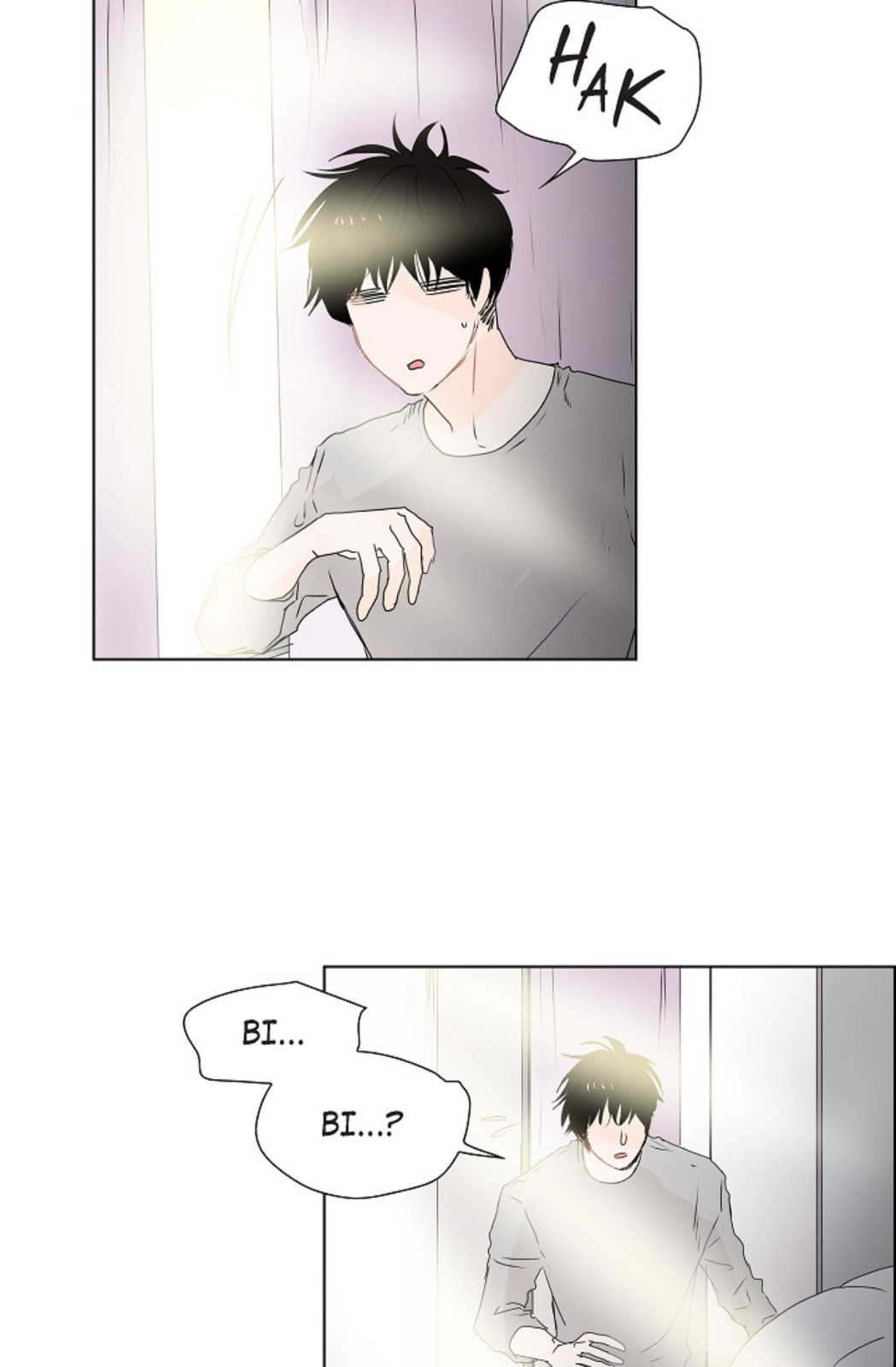 Read To Catch a Falling Star chapter 7 image 15 on Lezhin