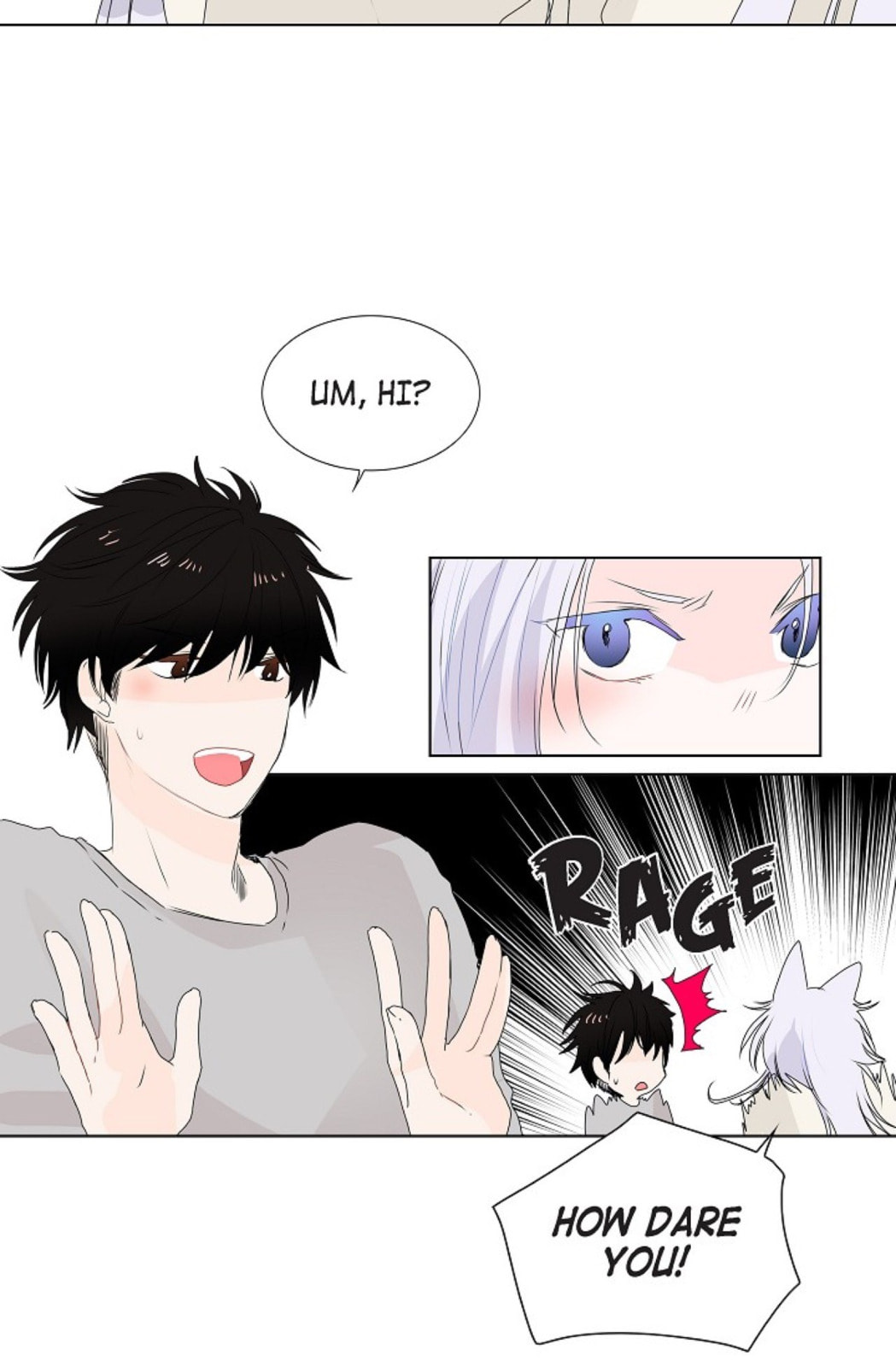 Read To Catch a Falling Star chapter 7 image 20 on Lezhin