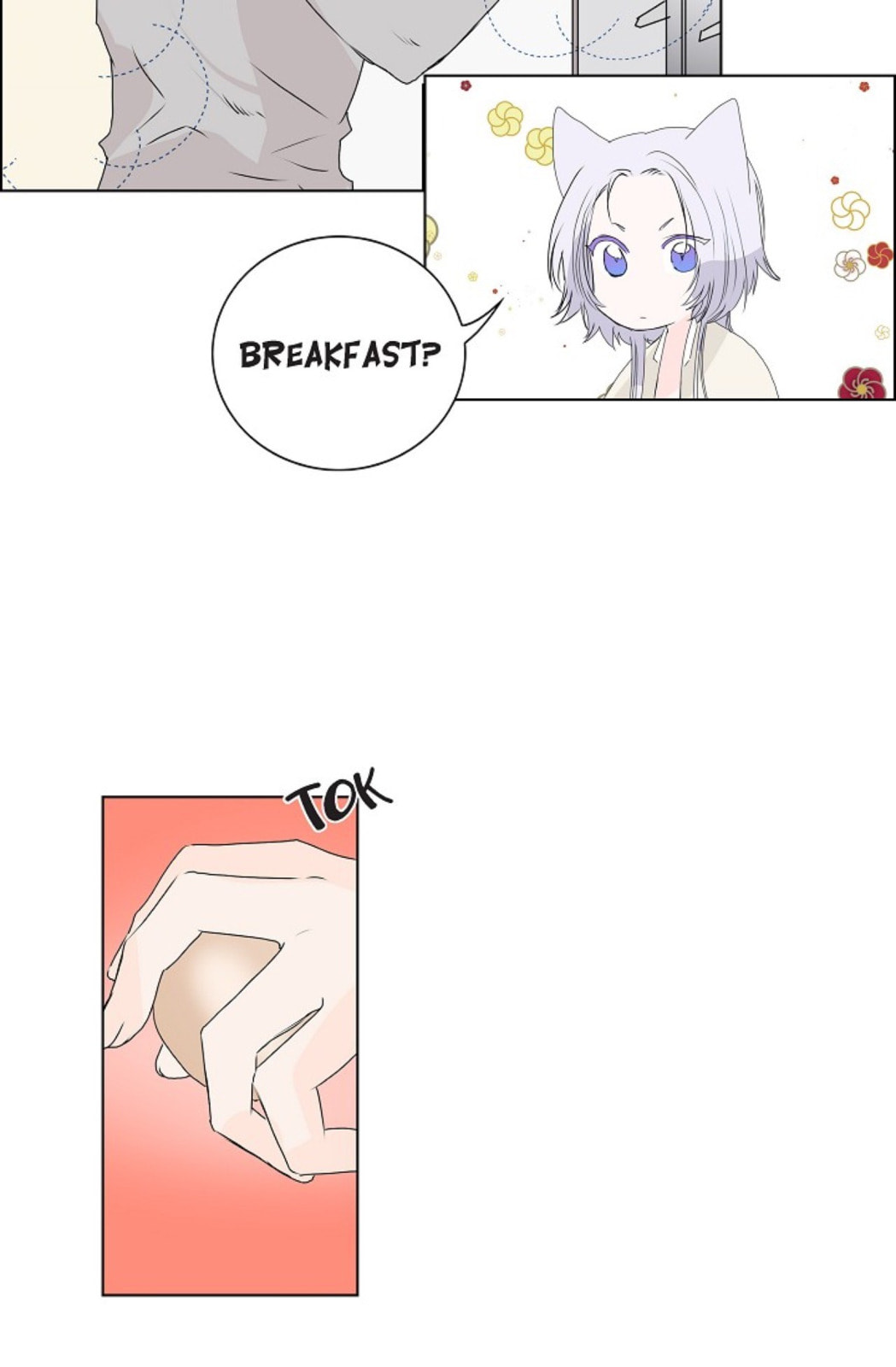 Read To Catch a Falling Star chapter 7 image 24 on Lezhin