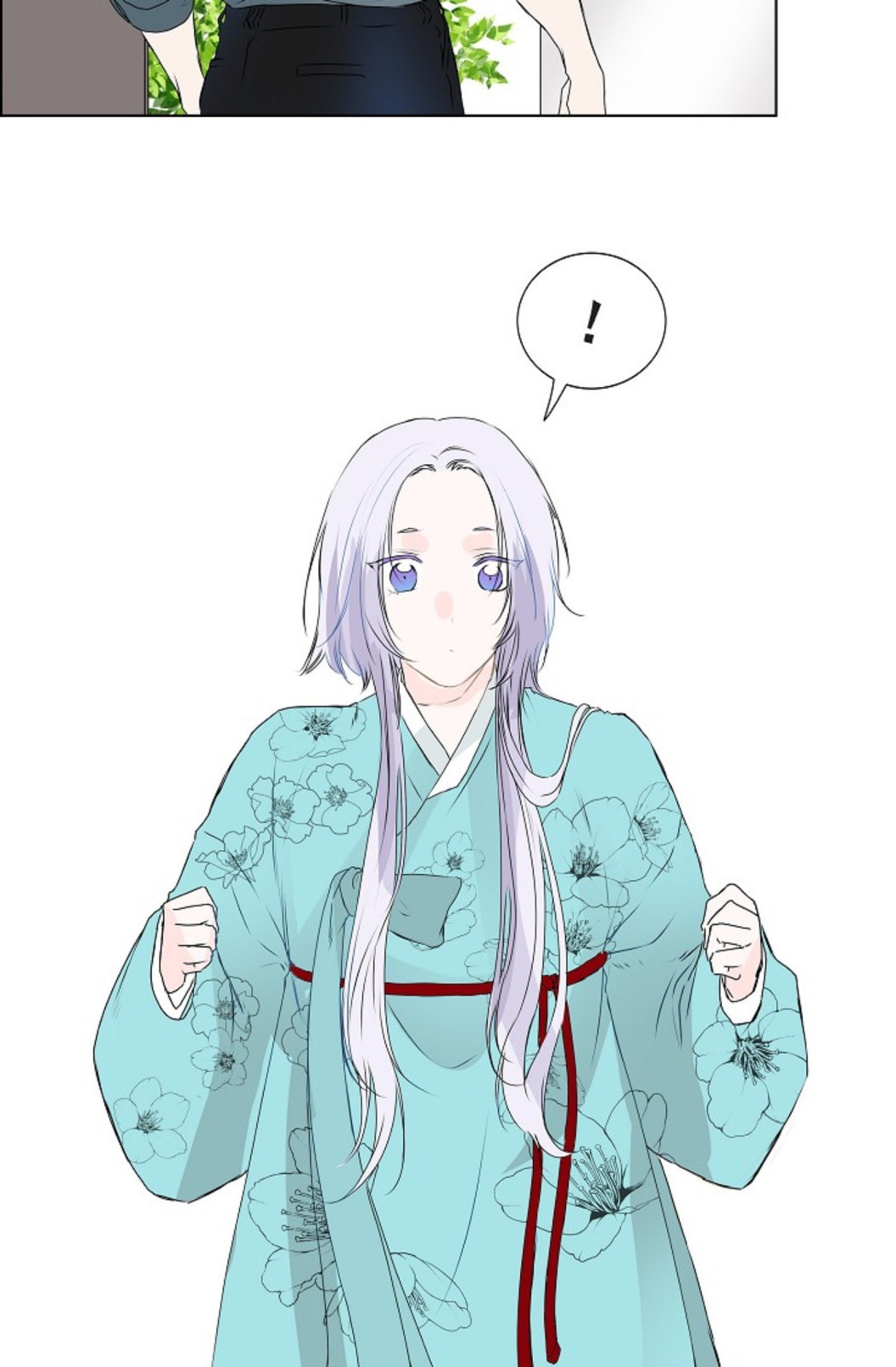 Read To Catch a Falling Star chapter 7 image 32 on Lezhin