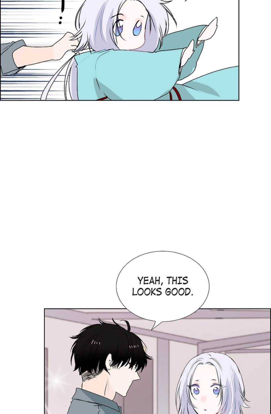 Read To Catch a Falling Star chapter 7 image 37 on Lezhin