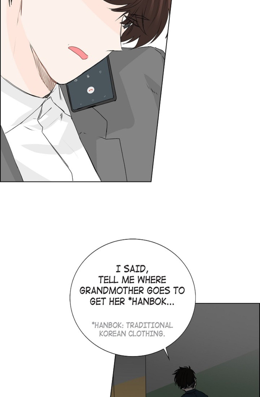 Read To Catch a Falling Star chapter 7 image 50 on Lezhin
