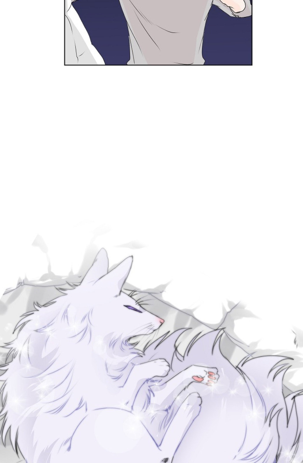 Read To Catch a Falling Star chapter 7 image 6 on Lezhin