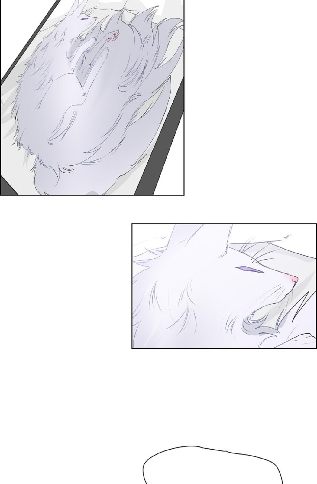 Read To Catch a Falling Star chapter 7 image 9 on Lezhin