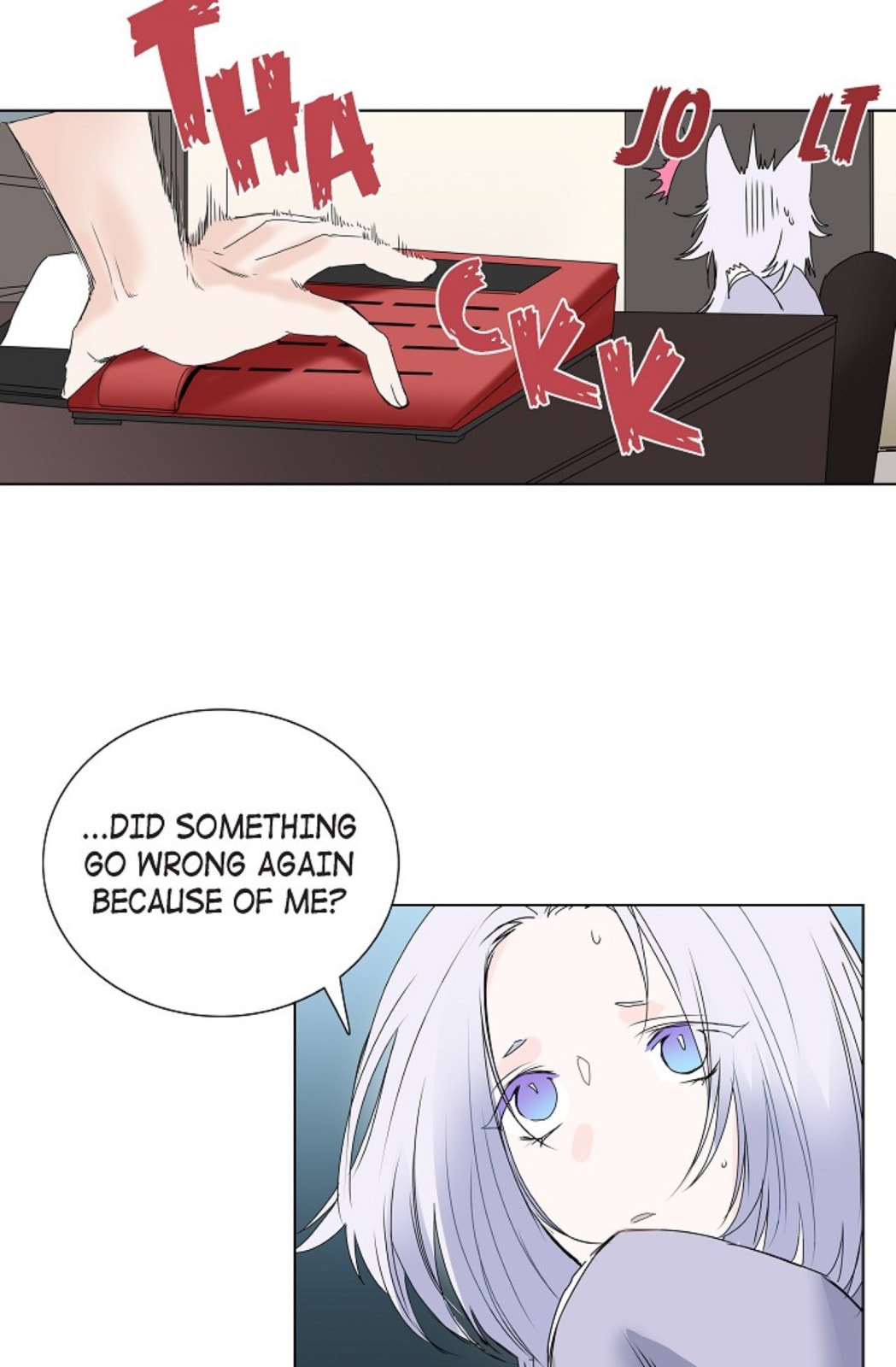 Read To Catch a Falling Star chapter 8 image 13 on Lezhin