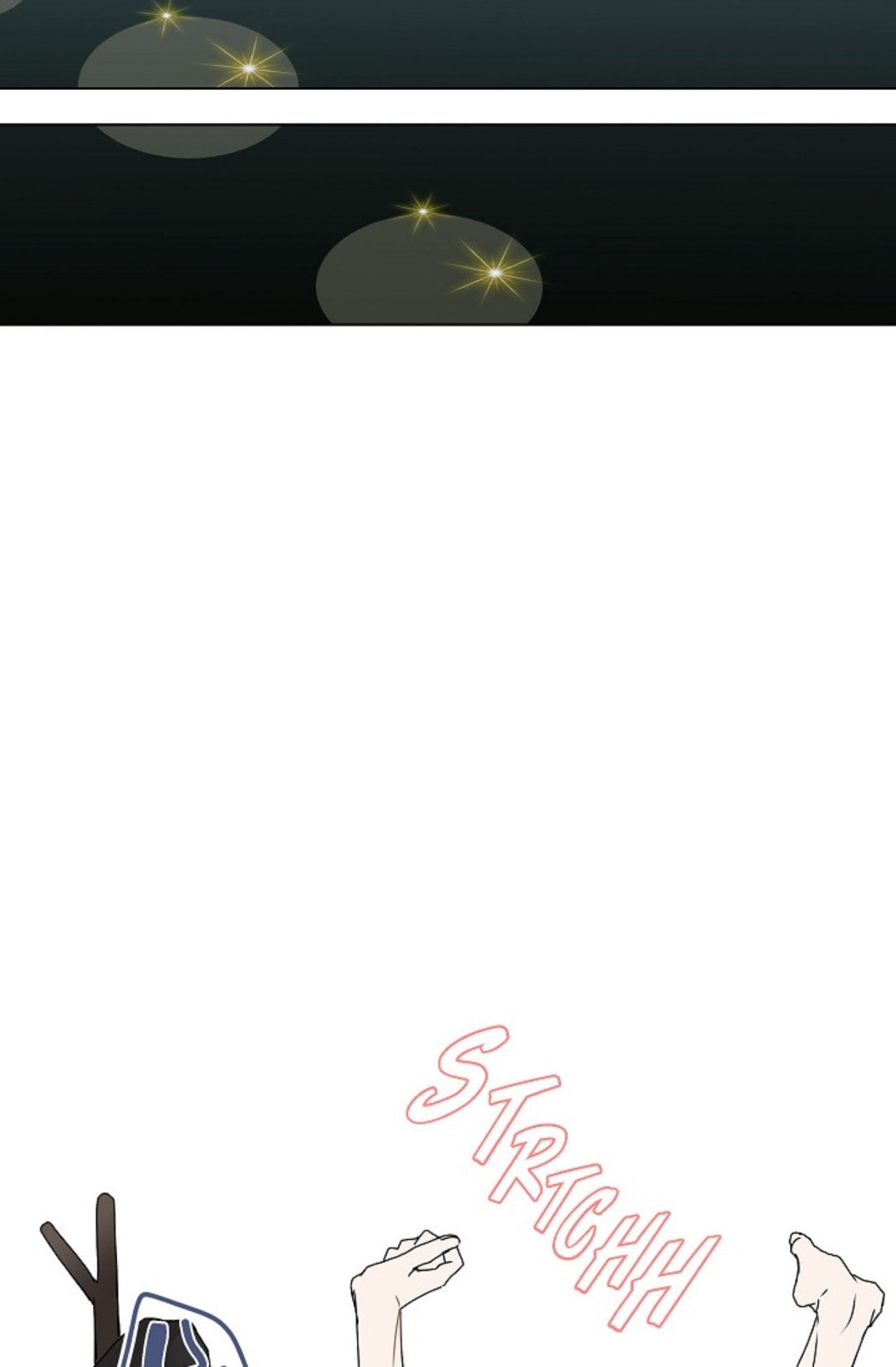 Read To Catch a Falling Star chapter 8 image 23 on Lezhin