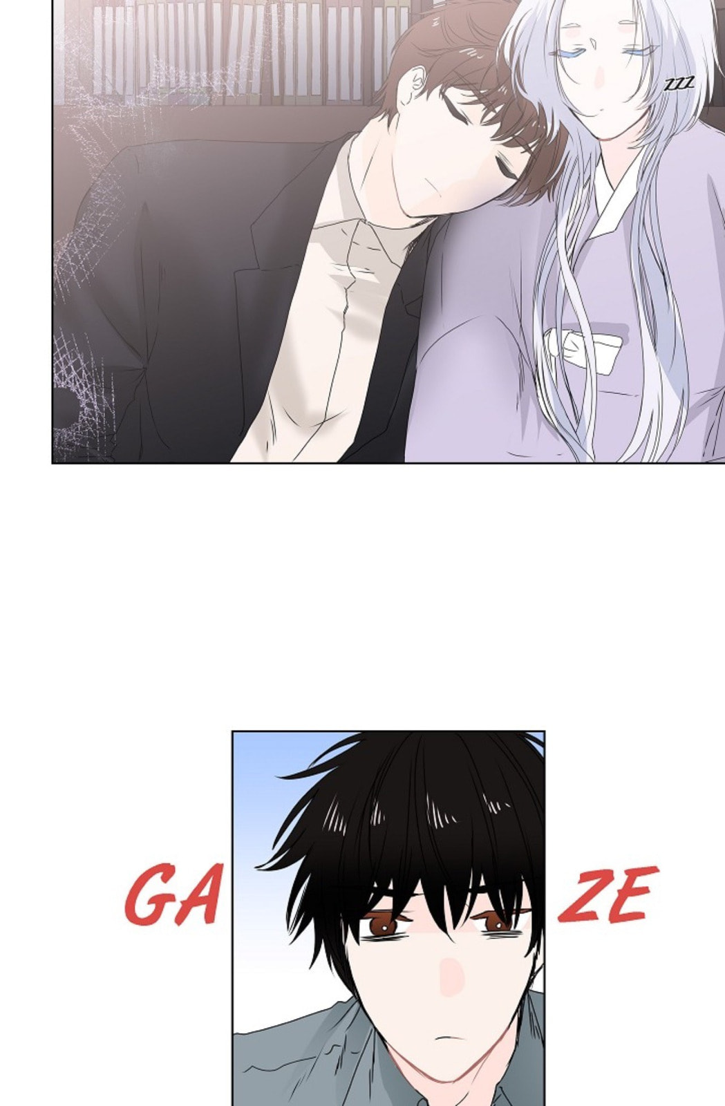 Read To Catch a Falling Star chapter 8 image 26 on Lezhin