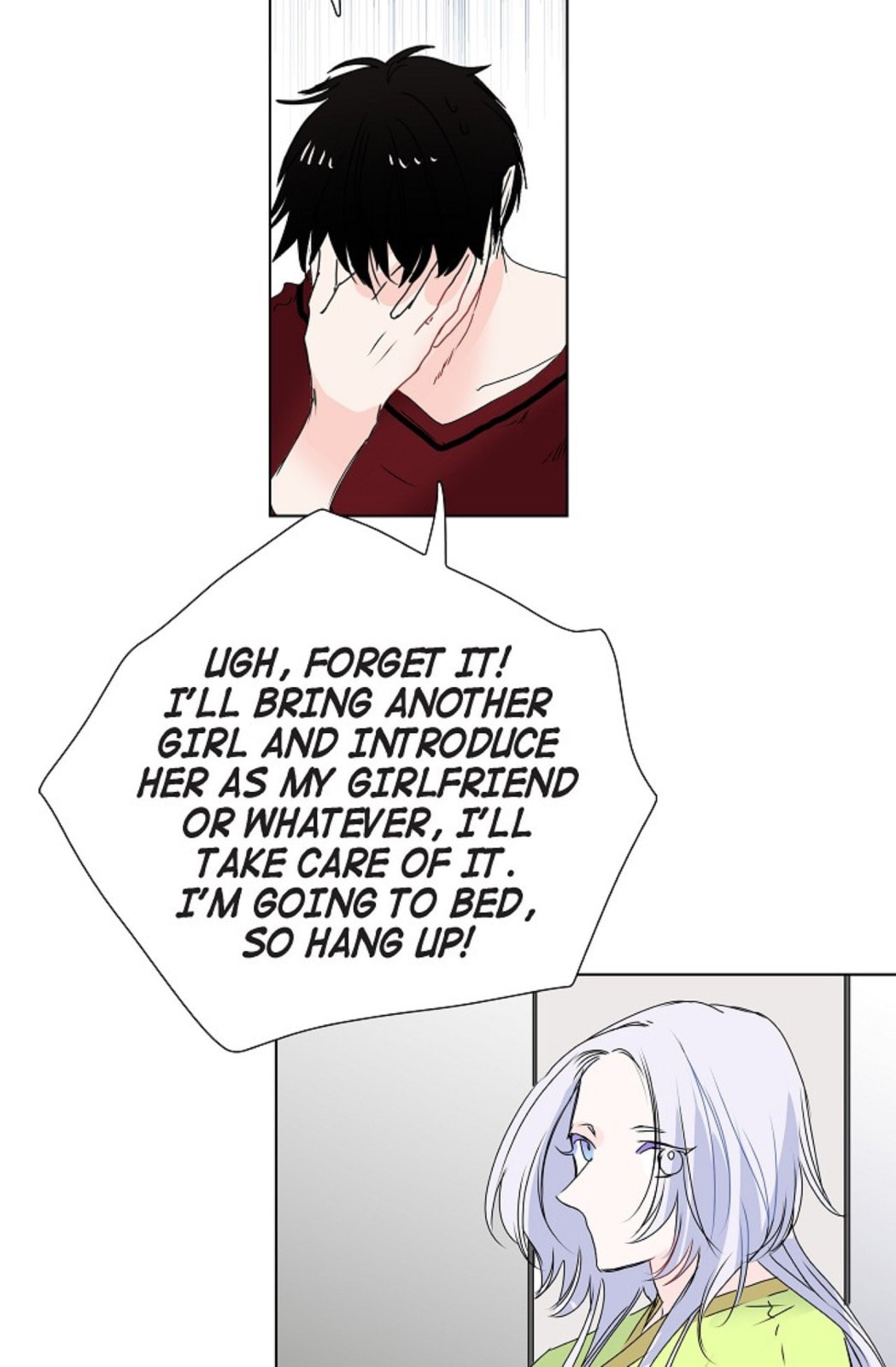 Read To Catch a Falling Star chapter 9 image 18 on Lezhin