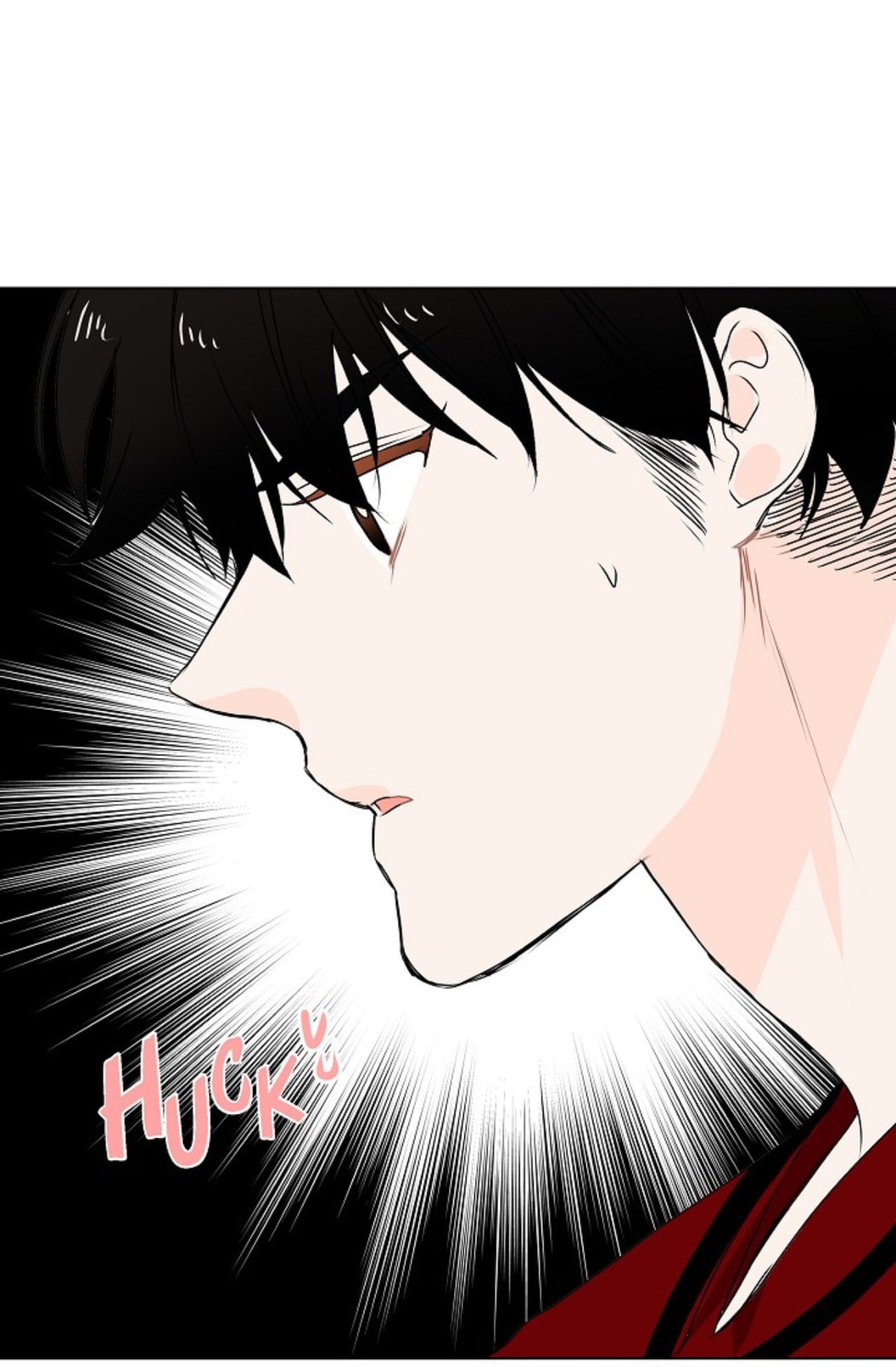 Read To Catch a Falling Star chapter 9 image 23 on Lezhin