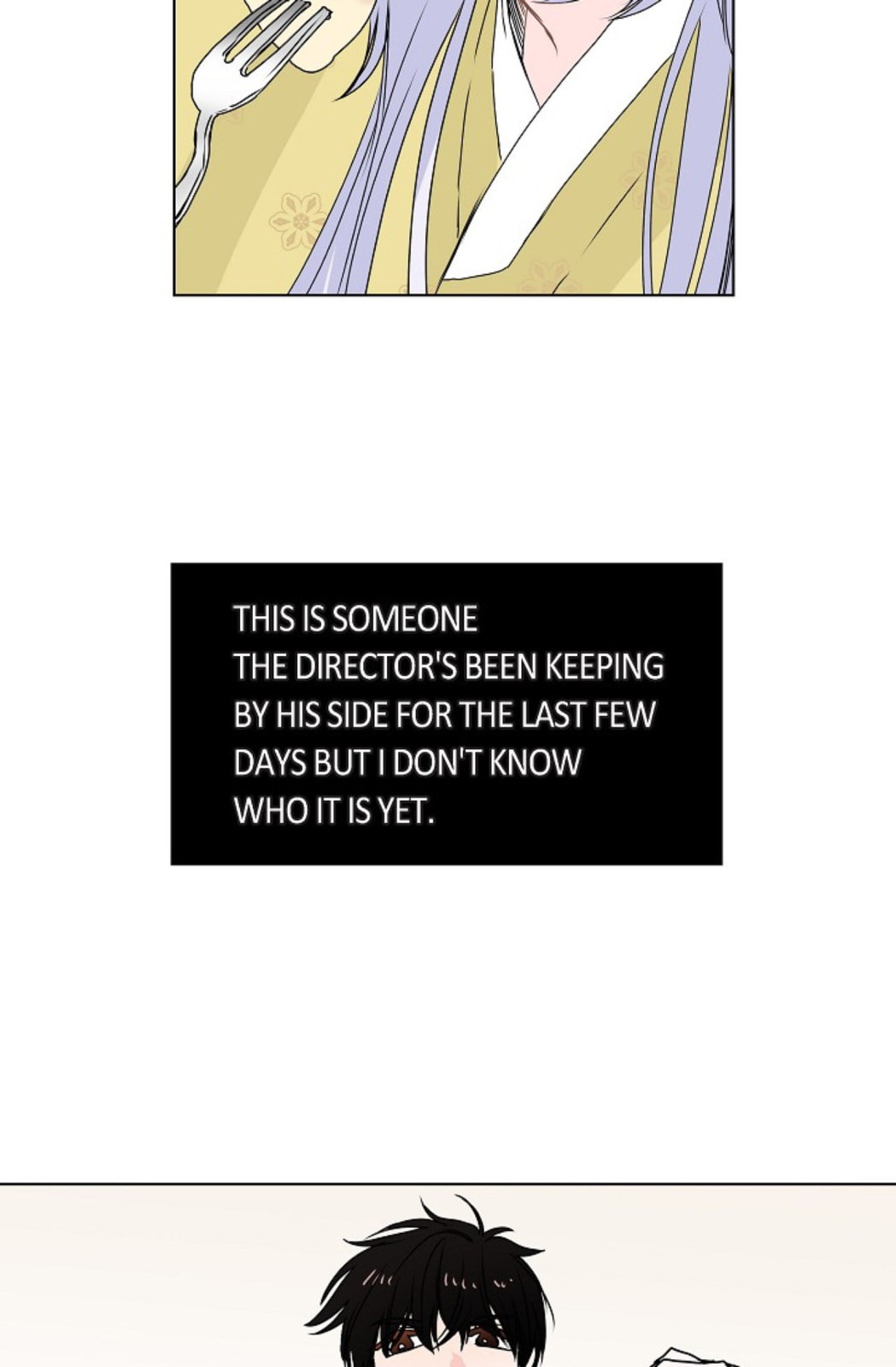 Read To Catch a Falling Star chapter 9 image 5 on Lezhin