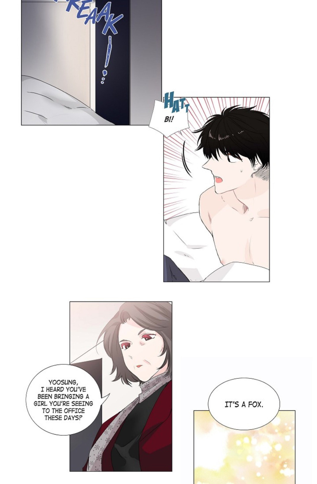 Read To Catch a Falling Star chapter 9 image 53 on Lezhin