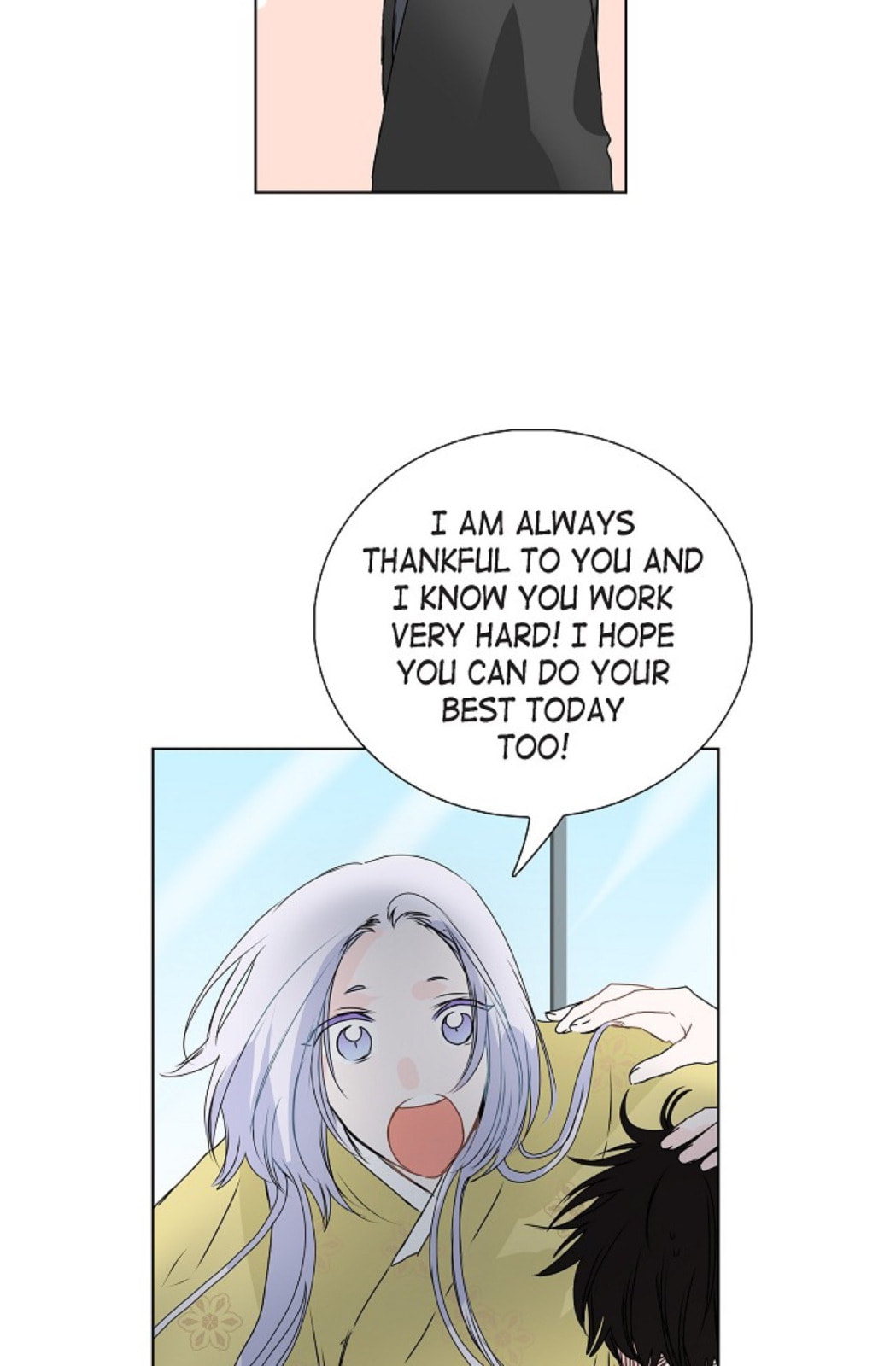 Read To Catch a Falling Star chapter 9 image 8 on Lezhin