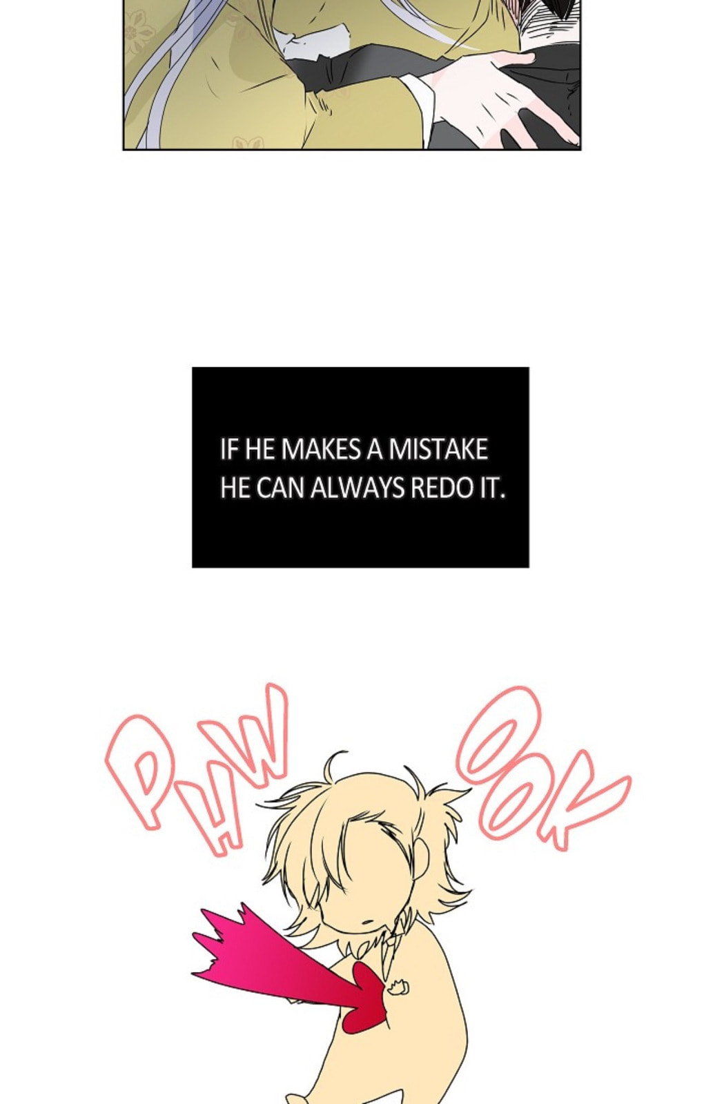 Read To Catch a Falling Star chapter 9 image 9 on Lezhin